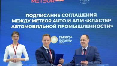 Photo of Meteor Auto и «Кластер автомобильной промышленности» подписали соглашение о сотрудничестве