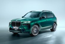 Photo of Alpina XB7 Manufaktur: будущее придворное тюнинг-ателье BMW повышает градус роскоши