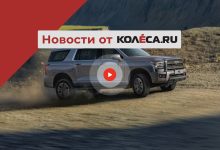 Photo of Огромный Haval H5 для России, Smart Brabus в тюнинге Brabus и прощальные Dodge Durango с V8