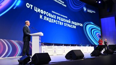 Photo of Форум «ЦИФРОВАЯ ТРАНСПОРТАЦИЯ 2024»: искусственный интеллект в транспортной отрасли и логистике