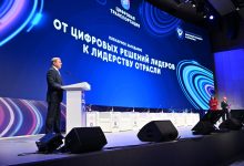 Photo of Форум «ЦИФРОВАЯ ТРАНСПОРТАЦИЯ 2024»: искусственный интеллект в транспортной отрасли и логистике