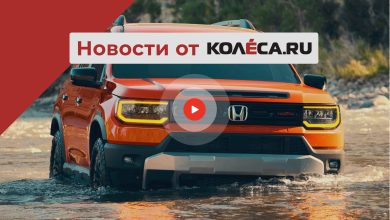 Photo of Огромный младший Cadillac, новая Honda Passport и официальный дебют Avatr в России