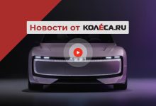 Photo of Проблемы у Nissan, AUDI от Audi и кроссовер Skoda дешевле миллиона рублей