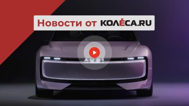 Photo of Проблемы у Nissan, AUDI от Audi и кроссовер Skoda дешевле миллиона рублей